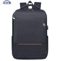 品宜嘉 双肩包 旅行背包 BB05