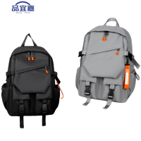 品宜嘉 双肩包 SJB08