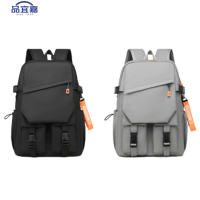 品宜嘉 双肩包 SJB10