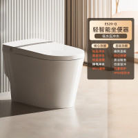 惠达(HUIDA)-ES20N-Q1/ ES20-Q轻智能马桶零水压限制座圈加热离座冲水家用虹吸坐便器停电冲水