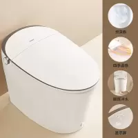惠达(HUIDA)-ET36-Q2智能马桶家用泡沫盾全自动一体抑菌防溅脚踢冲水坐便器 泡沫盾+脚踢冲水+数显