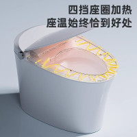 惠达(HUIDA)-ES22-Q/ES22-QM轻智能马桶零水压离座冲水座圈加热一体家用卫生间坐便器 离座冲水+座圈加热