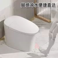 惠达(HUIDA)-ET30-Q 零压脚感冲水防溅防臭家用一体坐便器[零压脚感冲水 防溅防臭]