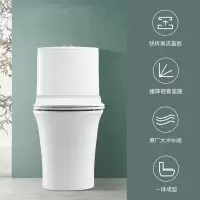 惠达(HUIDA)-6219 普通家用卫生间抽水轻音陶瓷坐便器大冲力一级水效节水 [抗菌纤薄盖板]
