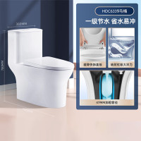 惠达(HUIDA)-6339 家用卫生间陶瓷坐便器虹吸式抽水轻音大冲力一级水效 -超薄水箱