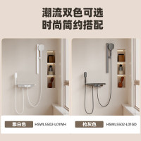 惠达(HUIDA)-HSWL5502无顶喷花洒奶油风简易花洒套装按摩喷枪浴室枪