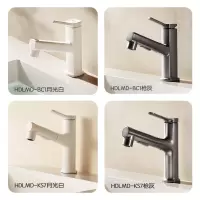 惠达(HUIDA)- BC1/ KS7 面盆龙头水冷热水龙头台盆浴室卫生间洗脸盆水池龙头台盆通用 三出水抽拉带上喷