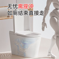 惠达(HUIDA)-ES30系列家用脚踢马桶盖自动冲水泡沫盾马桶座圈加热智能坐便器