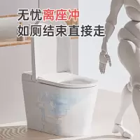 惠达(HUIDA)-ES30系列家用脚踢马桶盖自动冲水泡沫盾马桶座圈加热智能坐便器