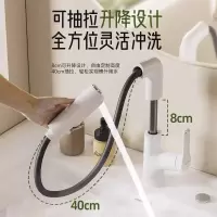 惠达(HUIDA)-TY22 抽拉式洗脸盆水龙头家用洗手盆升降万向 抽拉式洗脸盆水龙头家用洗手盆升降万向旋转冷热面盆龙头