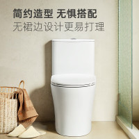 惠达(HUIDA)-6688/6365/6366/6688N无棱内壁抗菌马桶家用大冲力节水虹吸式卫生间坐便器