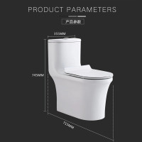 惠达(HUIDA)-HDC6528 虹吸式家用马桶卫生间卫浴陶瓷节水坐便器