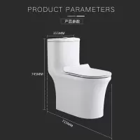 惠达(HUIDA)-HDC6528 虹吸式家用马桶卫生间卫浴陶瓷节水坐便器
