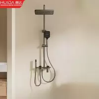 惠达(HUIDA)-HWB5095-P01GD花洒套装全铜家用卫生间浴室沐浴置物增压喷头洗澡淋浴器