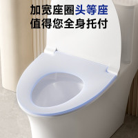 惠达(HUIDA)-L8 超旋大冲力御座MAX马桶大陶瓷体家用卫生间坐便器