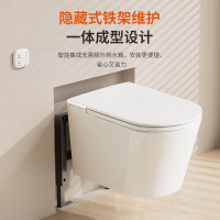 惠达(HUIDA)-FM66系列壁挂式智能马桶直冲式后排嵌入隐藏式水箱悬空极简家用墙排坐便器