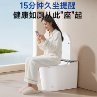 惠达(HUIDA)- ET998 智能马桶座圈加热离座自动冲水坐便器感应翻盖