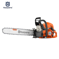 富世华 Husqvarna 专业级汽油伐木锯 585 24寸 970510524 台