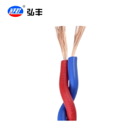 弘丰 阻燃软铜芯胶质线ZR-RVS 2x0.75mm² 米