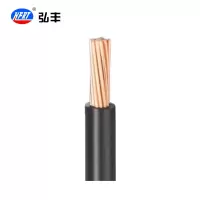 弘丰 阻燃铜塑软电线 BVR 4mm² 米