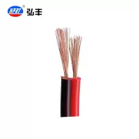 弘丰 软铜芯平行线 RVB 2x1mm²/米
