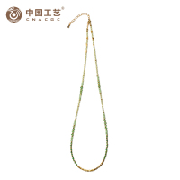 中国工艺时光四季彩宝系列项链《翠蔓春光》