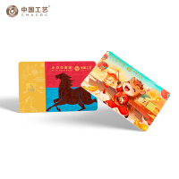 中国工艺 小克投资金马年生肖卡面黄金9999 福字金条1g 支持回购