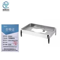 哈铁创亿 不锈钢餐炉架 610MM*480MM*115MM 个