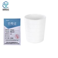 哈铁创亿 横纹水杯 3寸 个