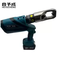 合予成PZ-36充电式生锈螺母帽破开器破切器电动液压破切螺帽破拆器