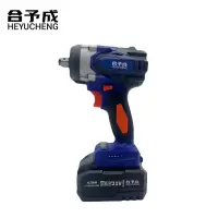 合予成新款21550锂电无刷冲击扳手架子工维修汽修锂电扳手