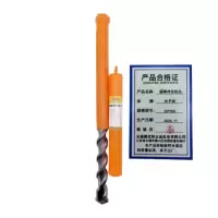 合予成冲击钻头高硬度电锤圆柄混凝土打孔四刃钻头两坑两槽350长度穿墙钻头过墙钻