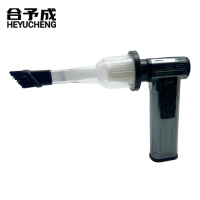 合予成手持无刷吹尘锂电大容量吹风机涡轮风扇H34-4