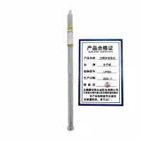 合予成方柄350mm长穿墙钻头穿电锤钻头方柄墙水泥墙混凝土冲击钻头