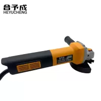 合予成BS100A无刷角磨机100型无刷控制器角向磨光机打磨机手砂轮无刷电机1500W