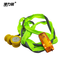 泽力锐 夜间施工带闪光灯短路铜线 4平方x2M 根