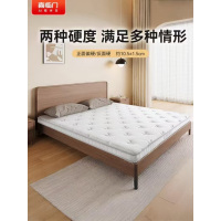 喜临门 - 白骑士slim系列床垫2cm乳胶4cm黄麻租房学生床垫偏硬