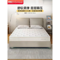 城市爱情喜临门 - 大白Lite系列 独袋弹簧床垫席梦思 偏软