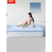 喜临门 - 小宇宙 记忆绵床垫床褥子软垫寝室海绵垫学生宿舍薄床垫子