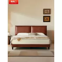 喜临门 - 布朗尼pro皮床 头层牛皮双人大床中古风高脚柔软靠包