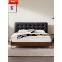 喜临门 - 黑白格皮床 头层牛皮实木床 双人中古风高脚大床