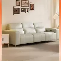 喜临门 - 浮光真皮沙发客厅头层牛皮小户型实木家具 三人位 245cm