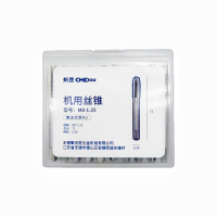 炽豆丝锥丝攻高速钢机用丝锥直槽丝锥头锥底锥M8*1.25