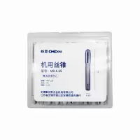 炽豆丝锥丝攻高速钢机用丝锥直槽丝锥头锥底锥M8*1.25