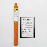 炽豆十字冲击钻头高硬度电锤圆柄混凝土打孔四刃钻两坑两槽