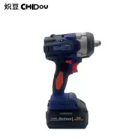 炽豆新款21550锂电无刷冲击扳手架子工维修汽修锂电扳手