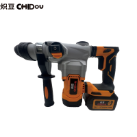 炽豆充电式重型电锤DC2502锂电两用电锤21V