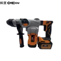 炽豆充电式重型电锤DC2502锂电两用电锤21V