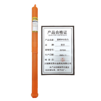 炽豆圆柄冲击钻头350mm长穿墙钻头穿电锤钻头圆柄墙水泥墙混凝土冲击钻头两坑两槽