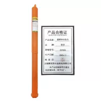 炽豆圆柄冲击钻头350mm长穿墙钻头穿电锤钻头圆柄墙水泥墙混凝土冲击钻头两坑两槽